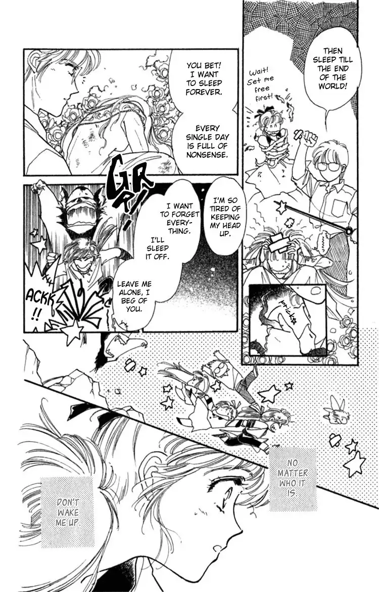 Viehmannin wa Utau Chapter 8 24